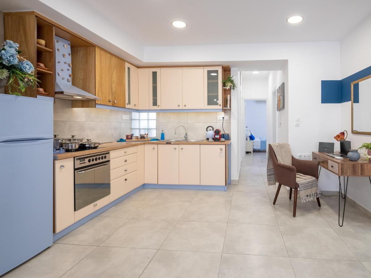 Blue Siri Appartement