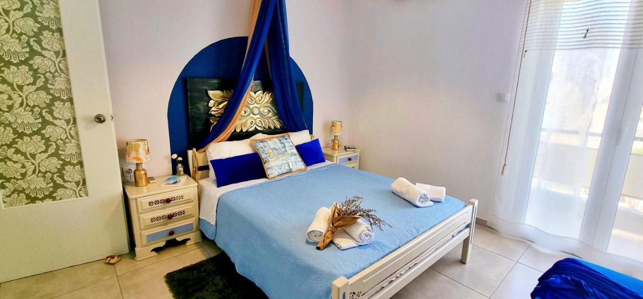 Appartement Blue Siri *
