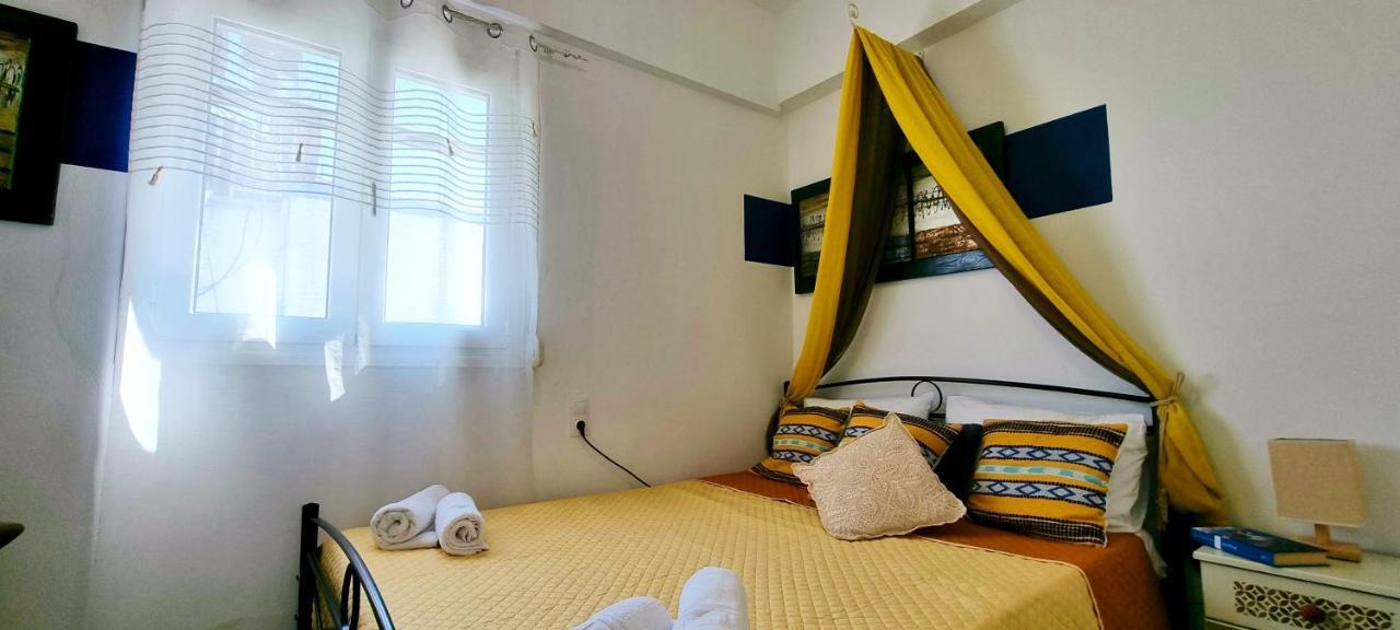 Blue Siri Appartement