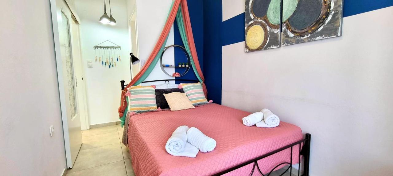 Appartement Blue Siri
