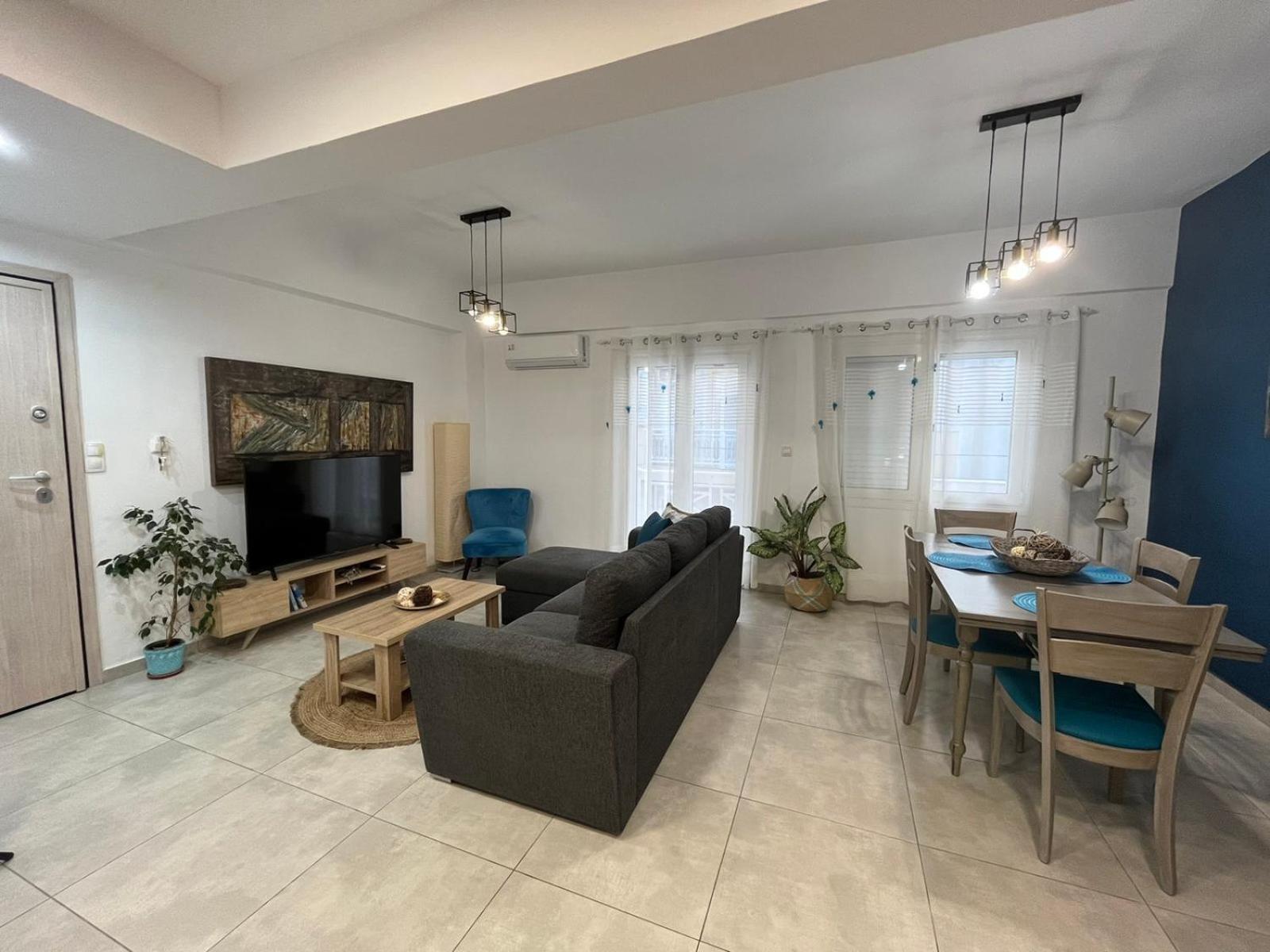 Appartement Blue Siri *